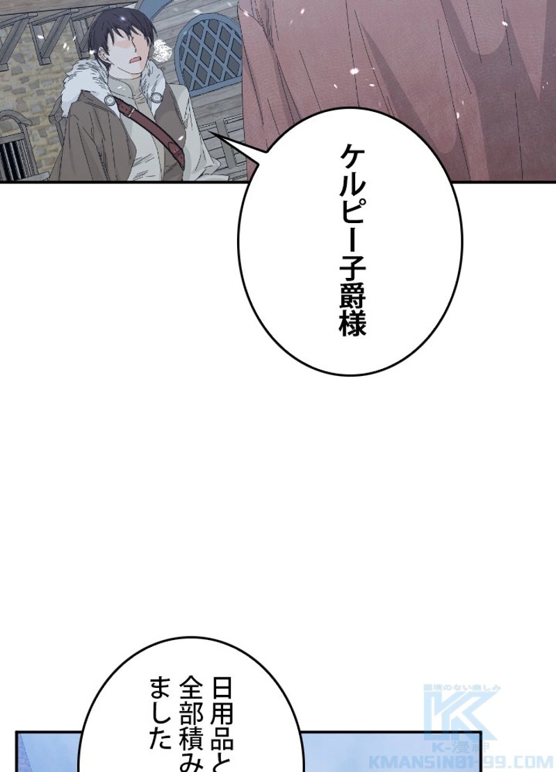 P94