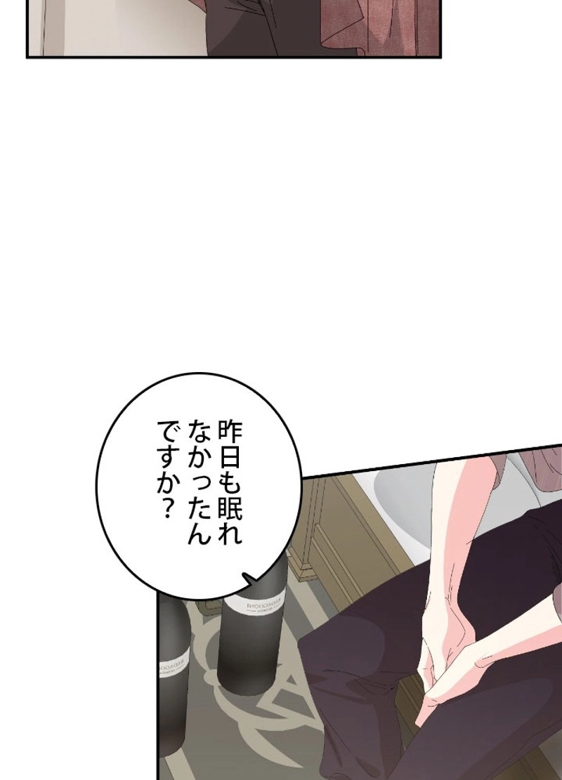 P99