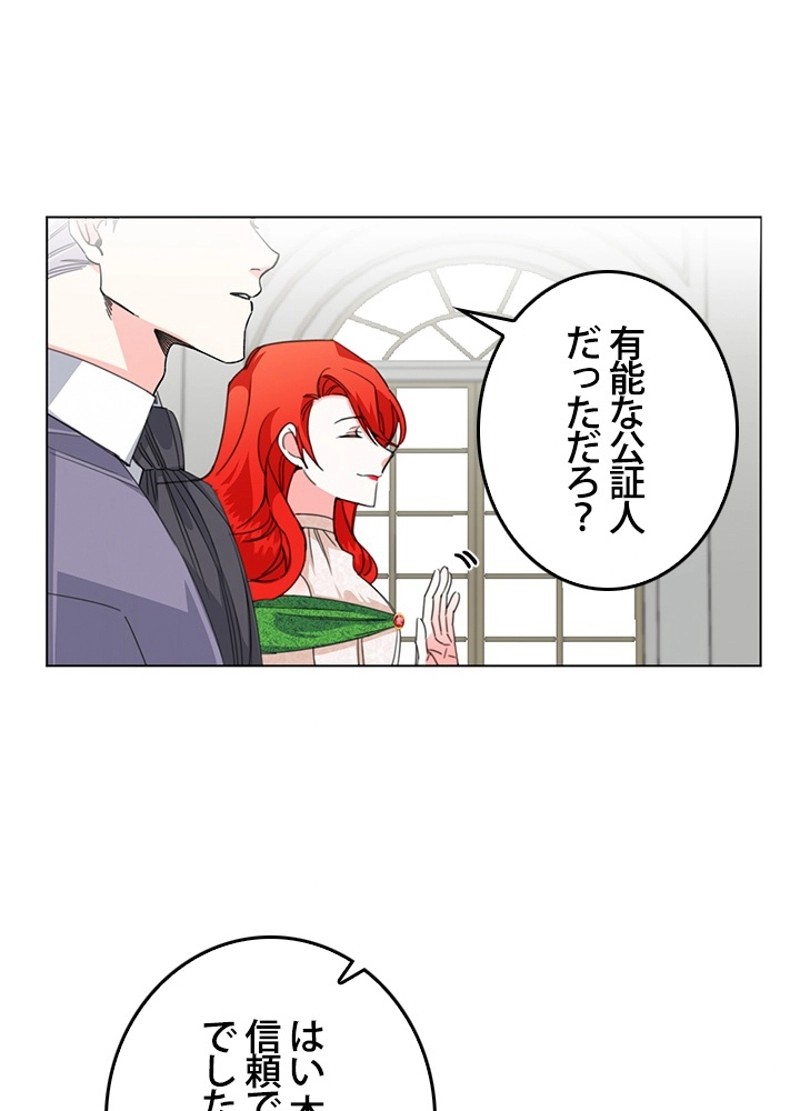 P55