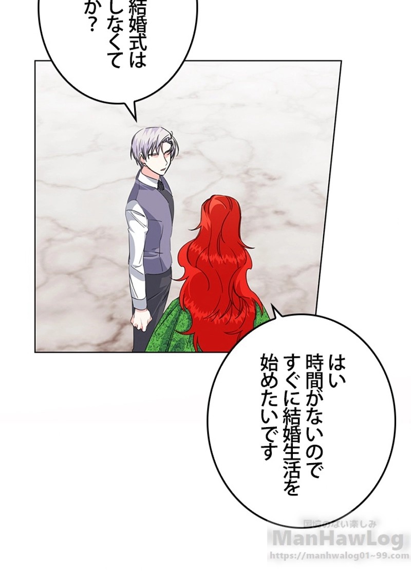 P57