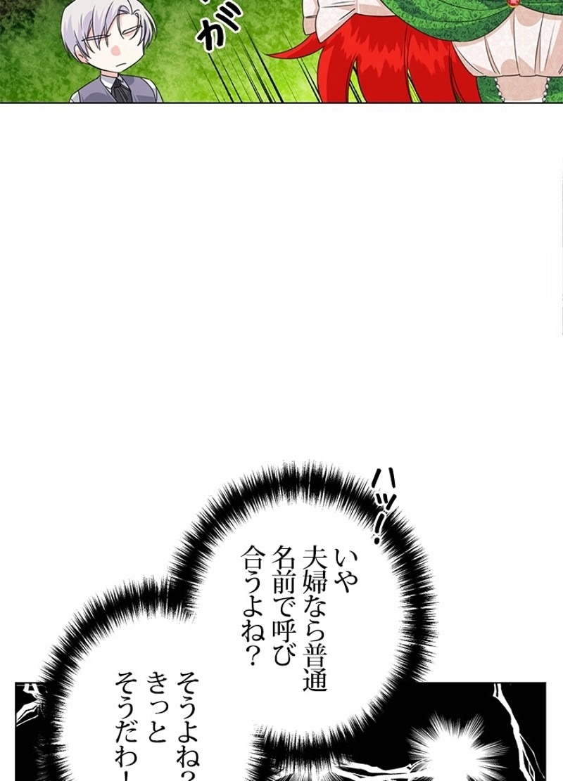 P64