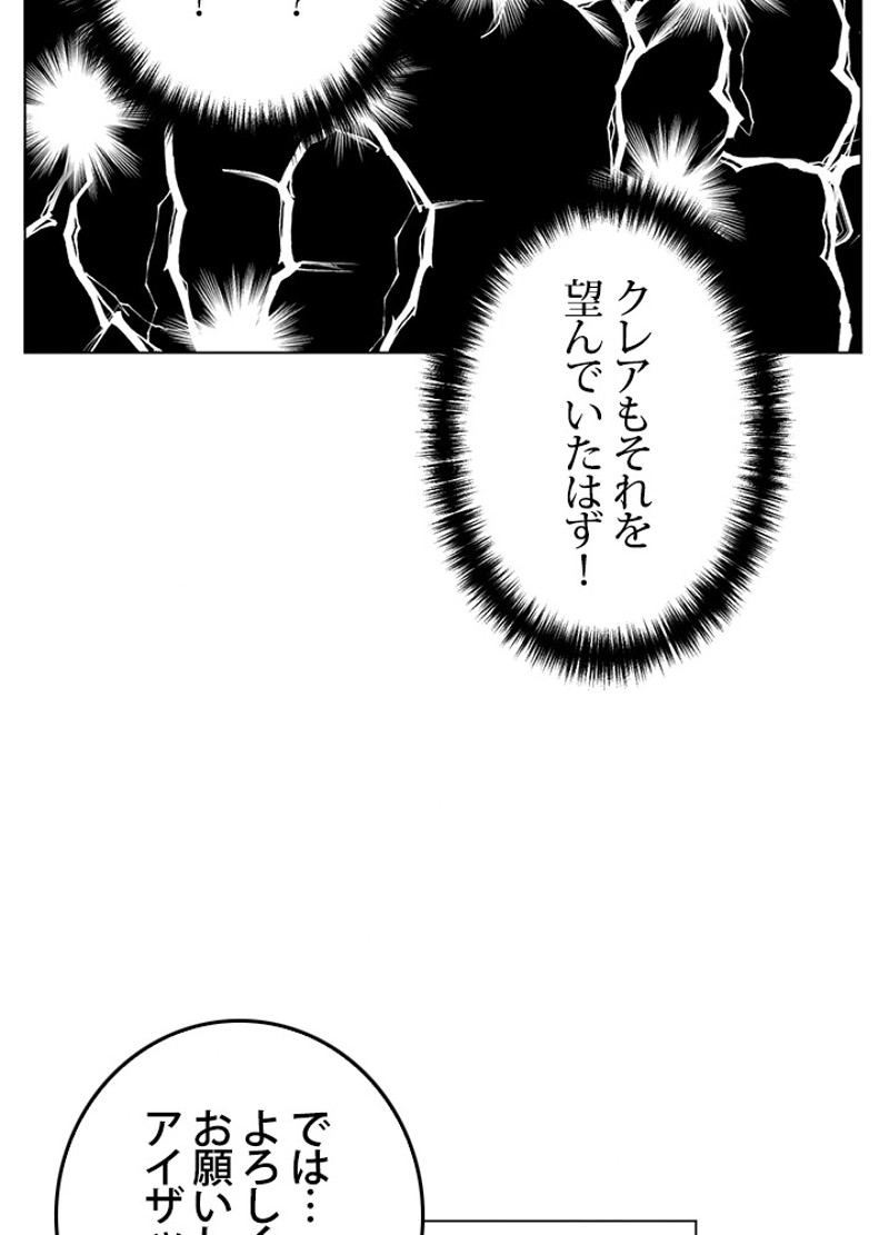 P65