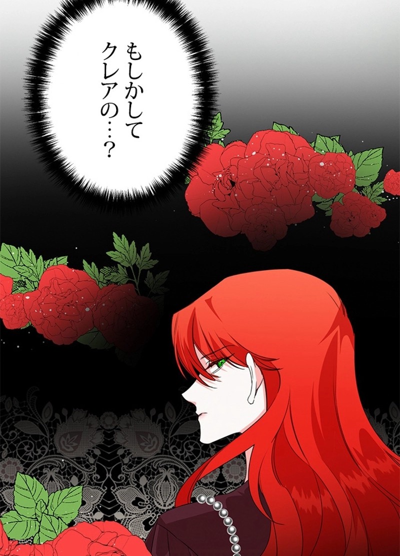 P71