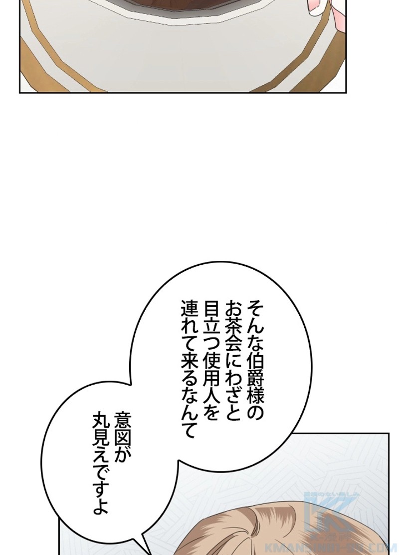 P43