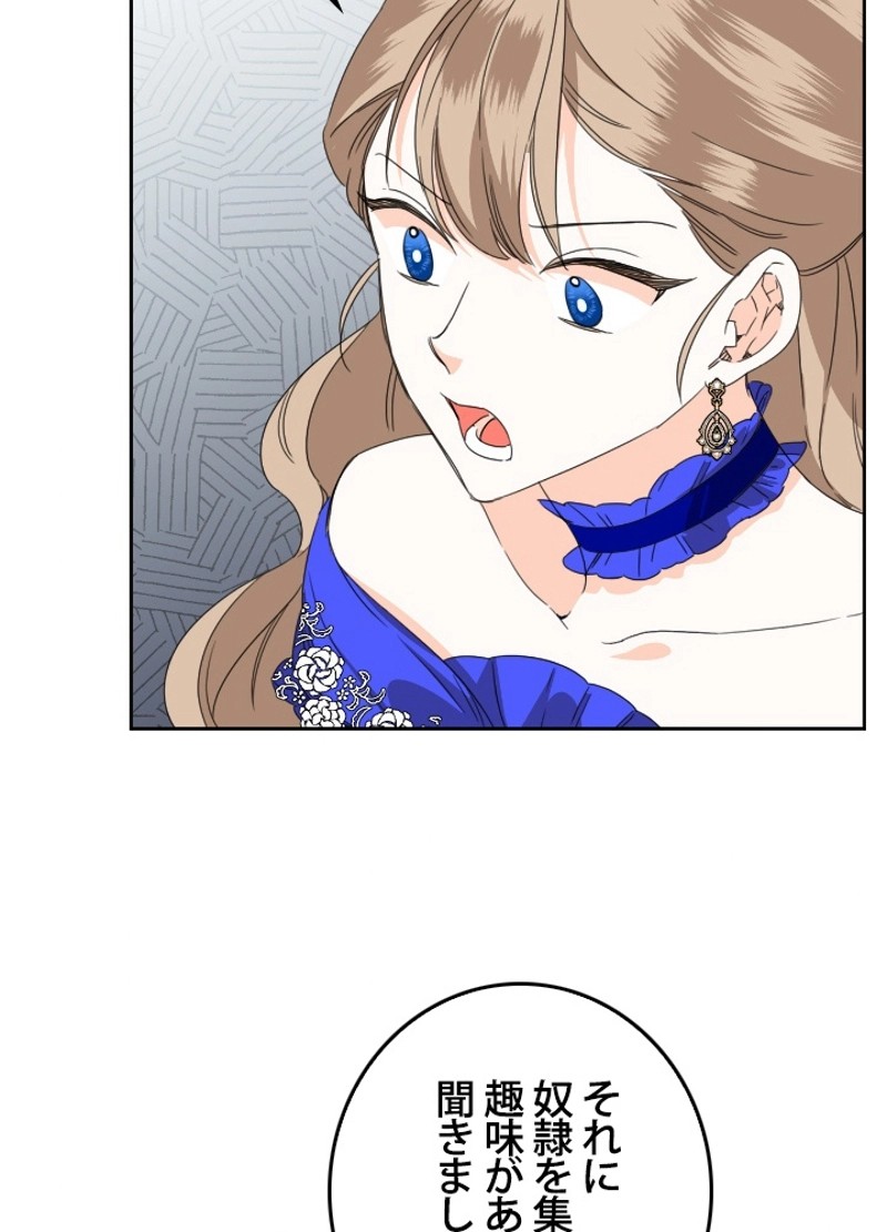 P44