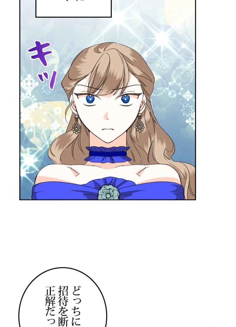 P57
