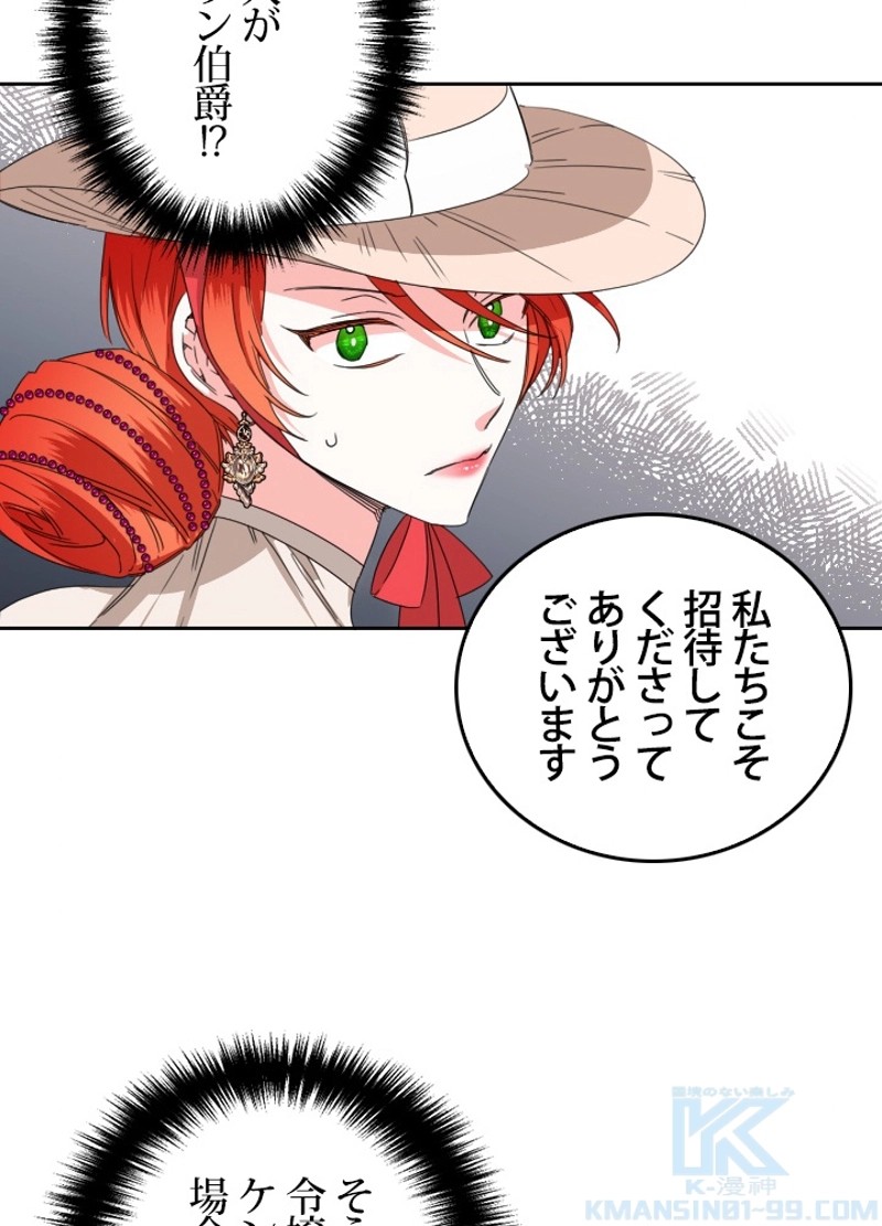 P61