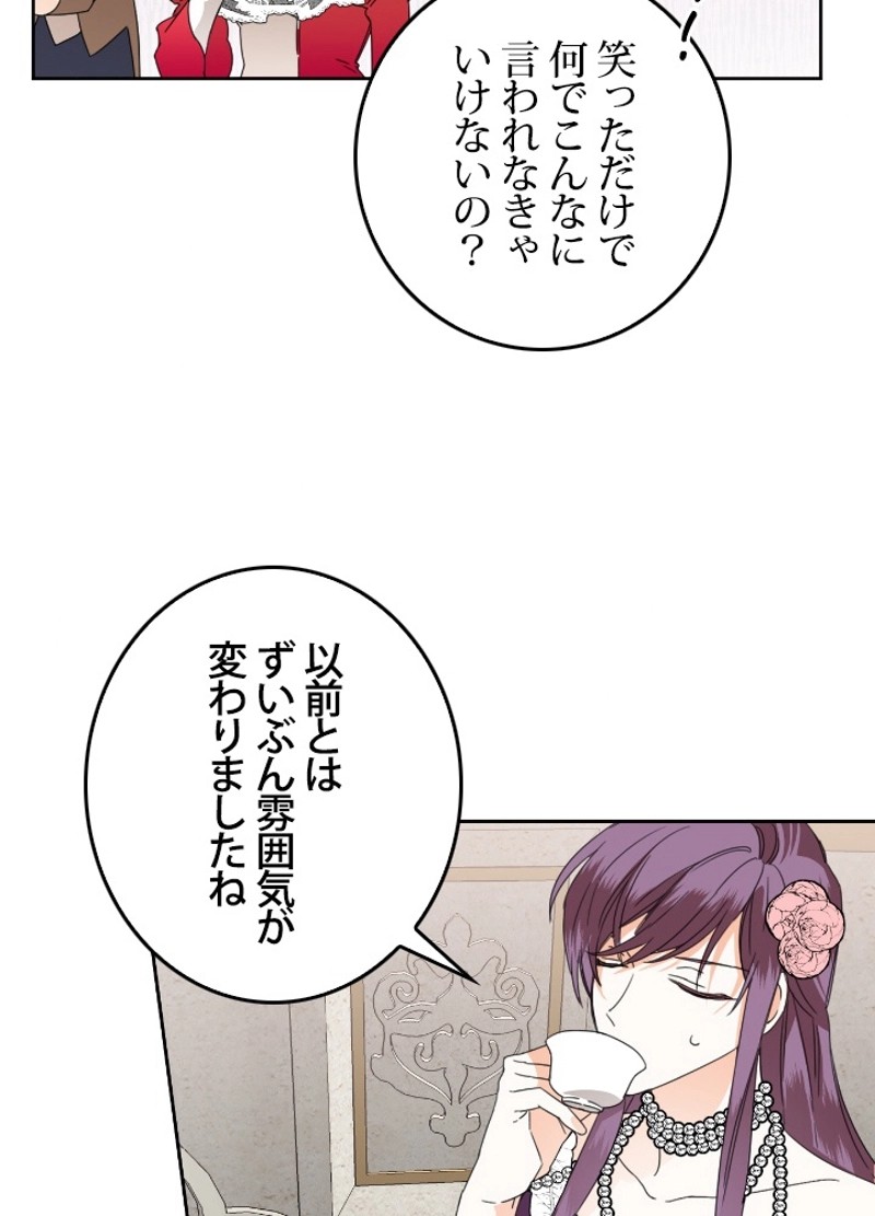 P69