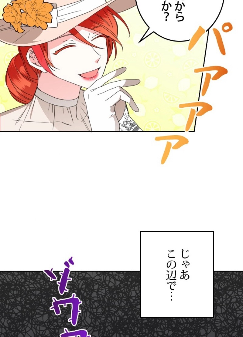 P72