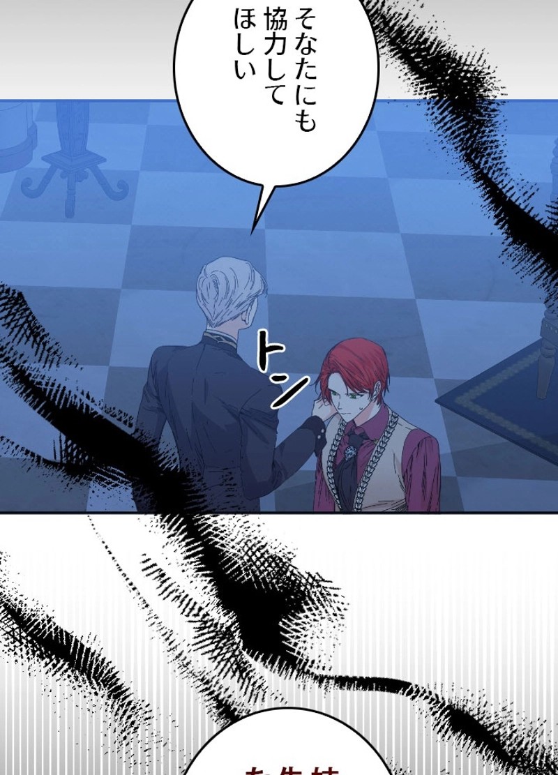 P46