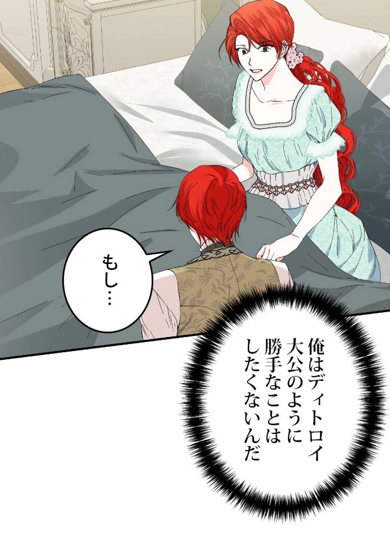 P49