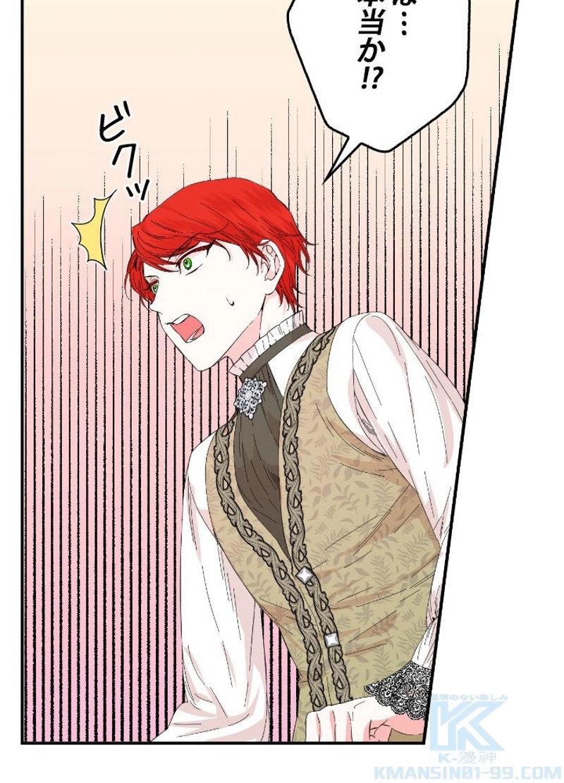 P56