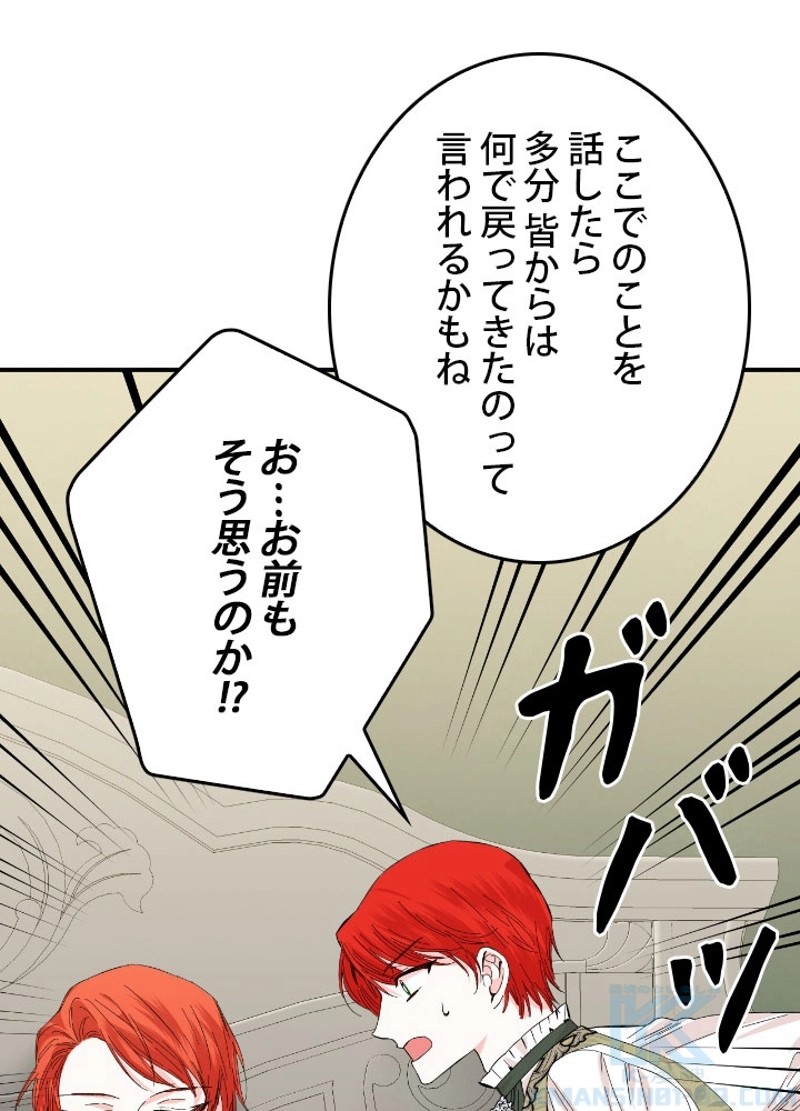 P59