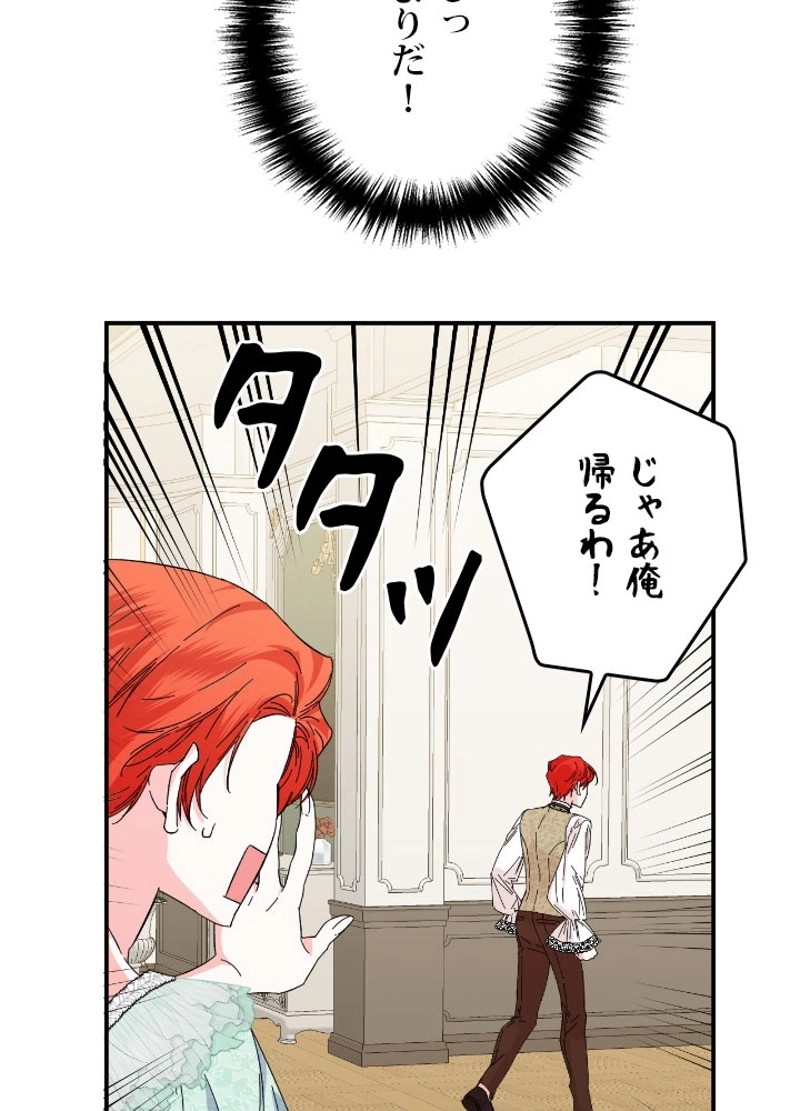 P64