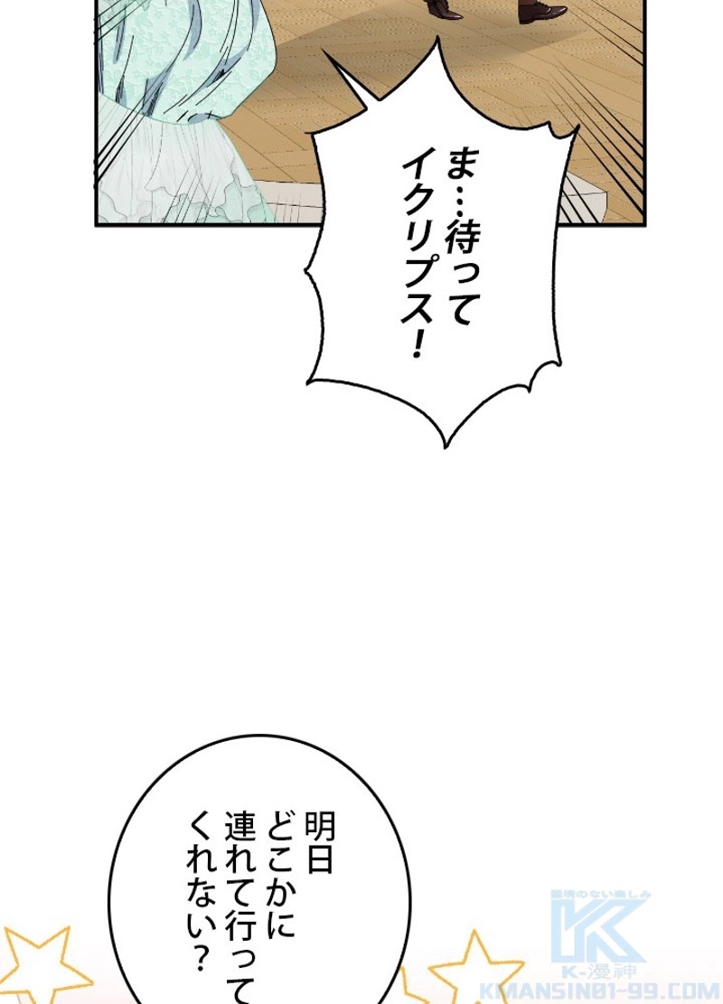 P65