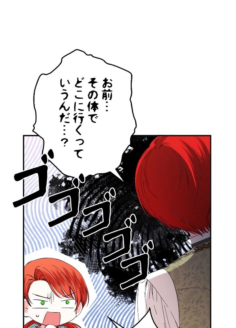 P67
