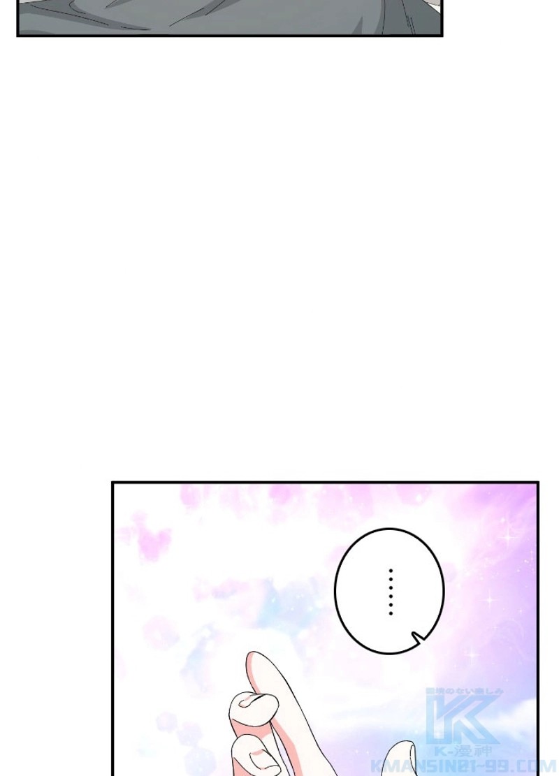 P74