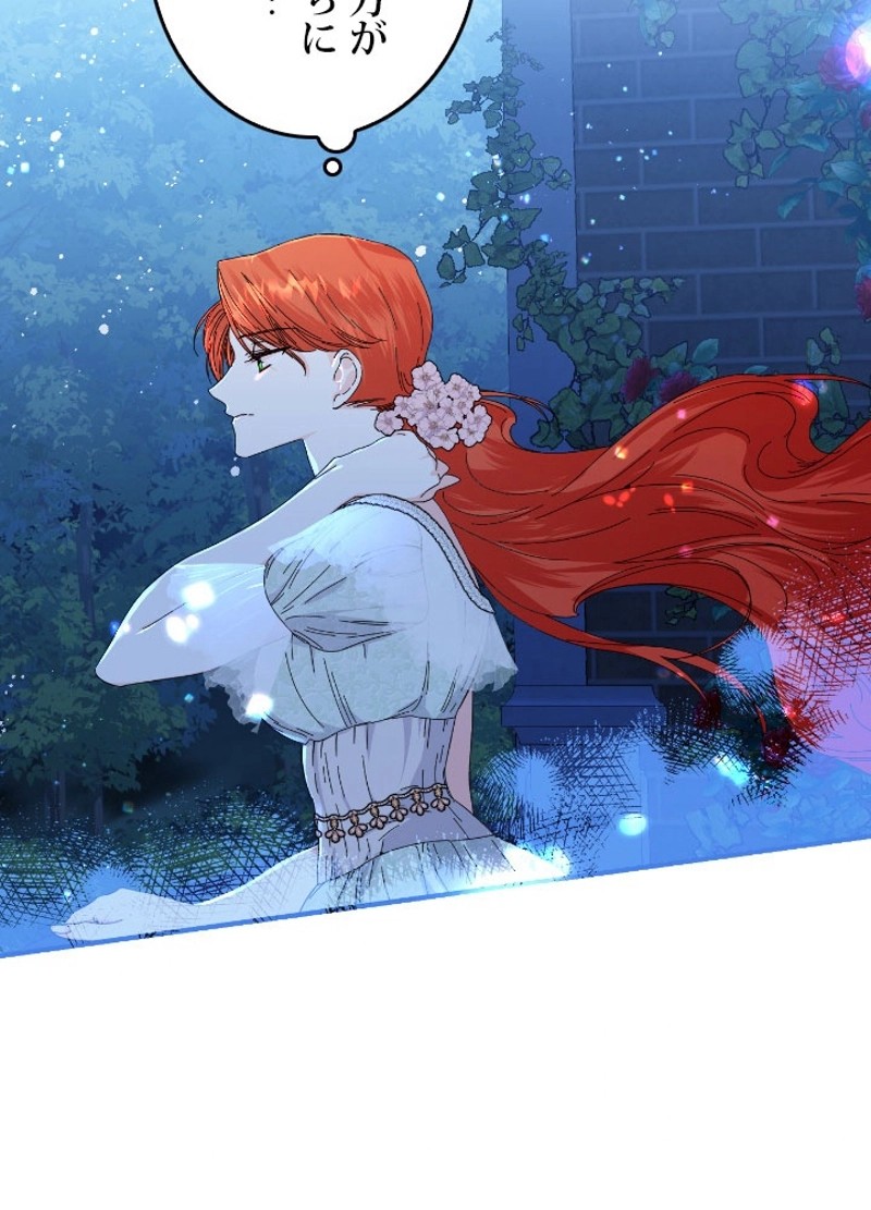 P81