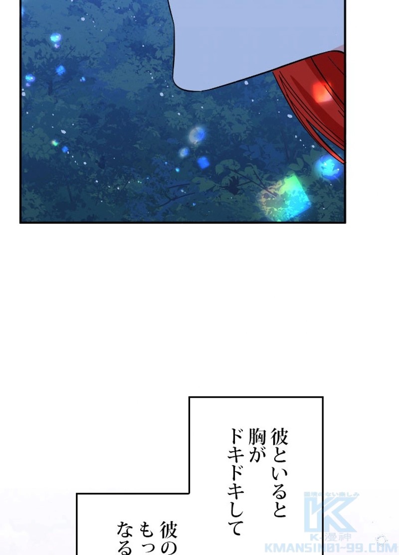 P83