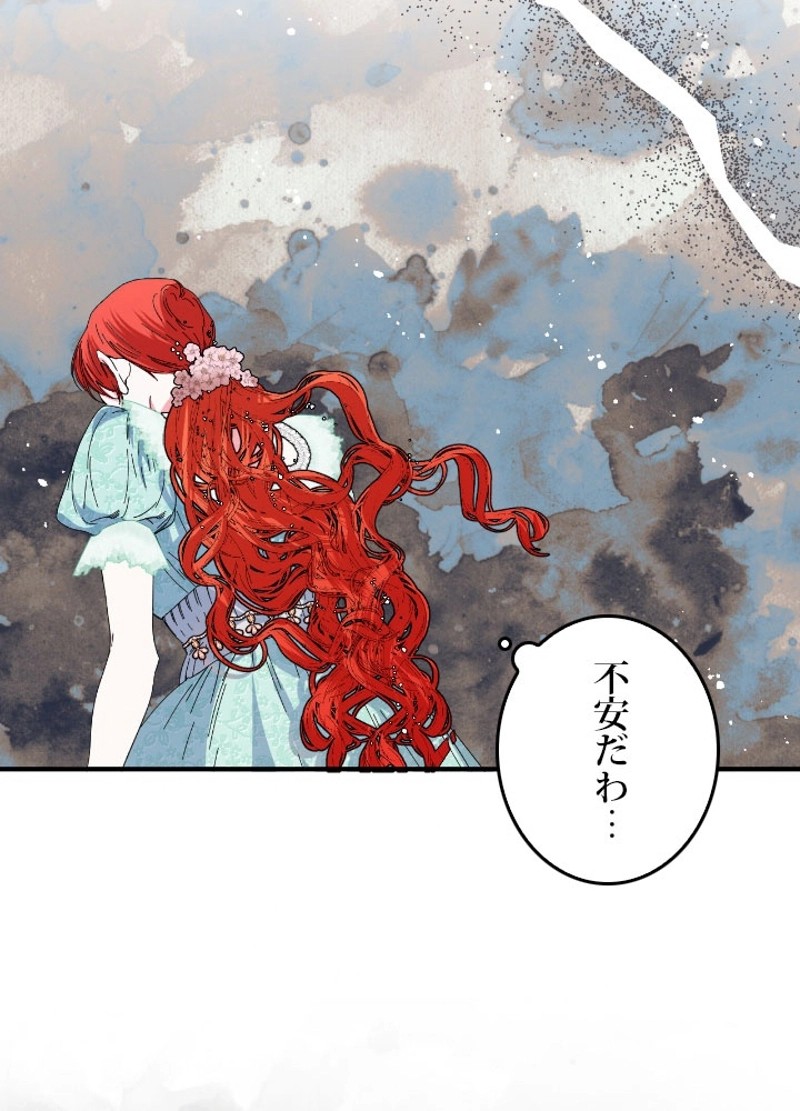 P88