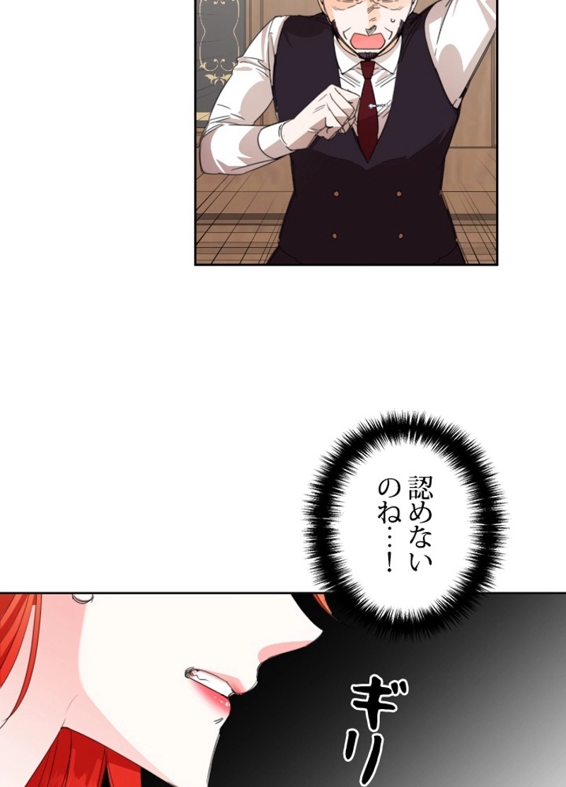 P42