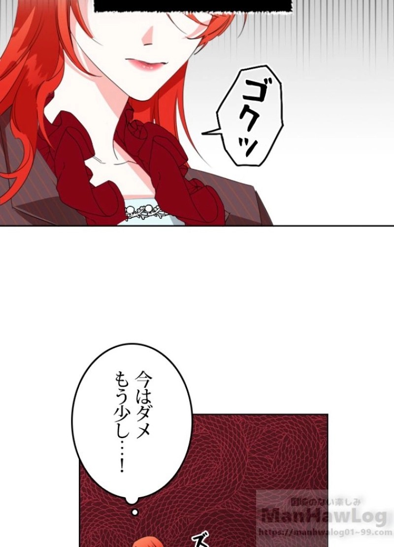 P52