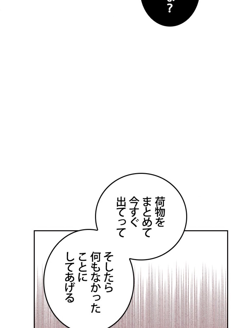 P56