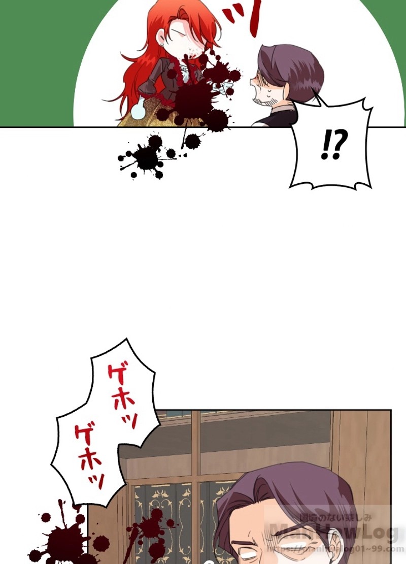 P58