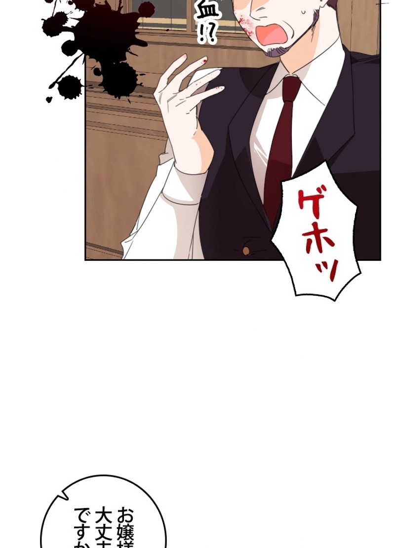 P59