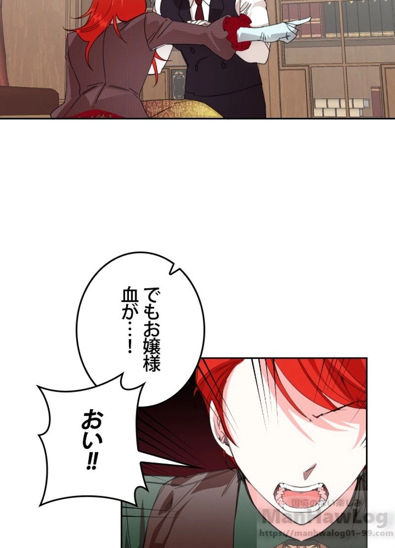 P64