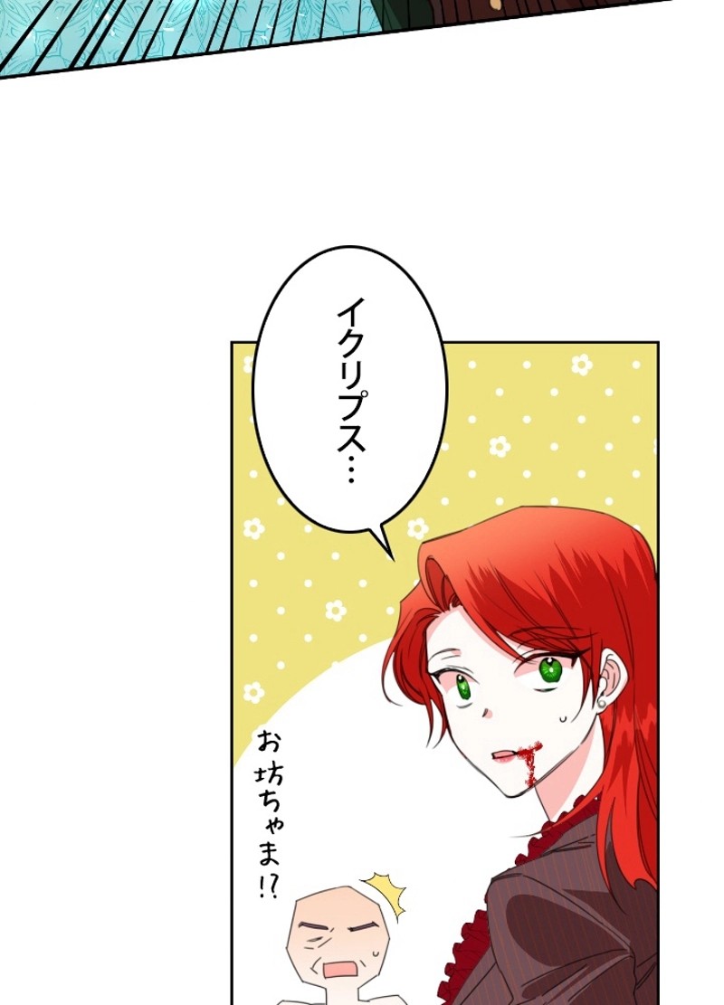 P68