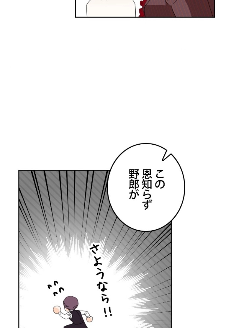 P69