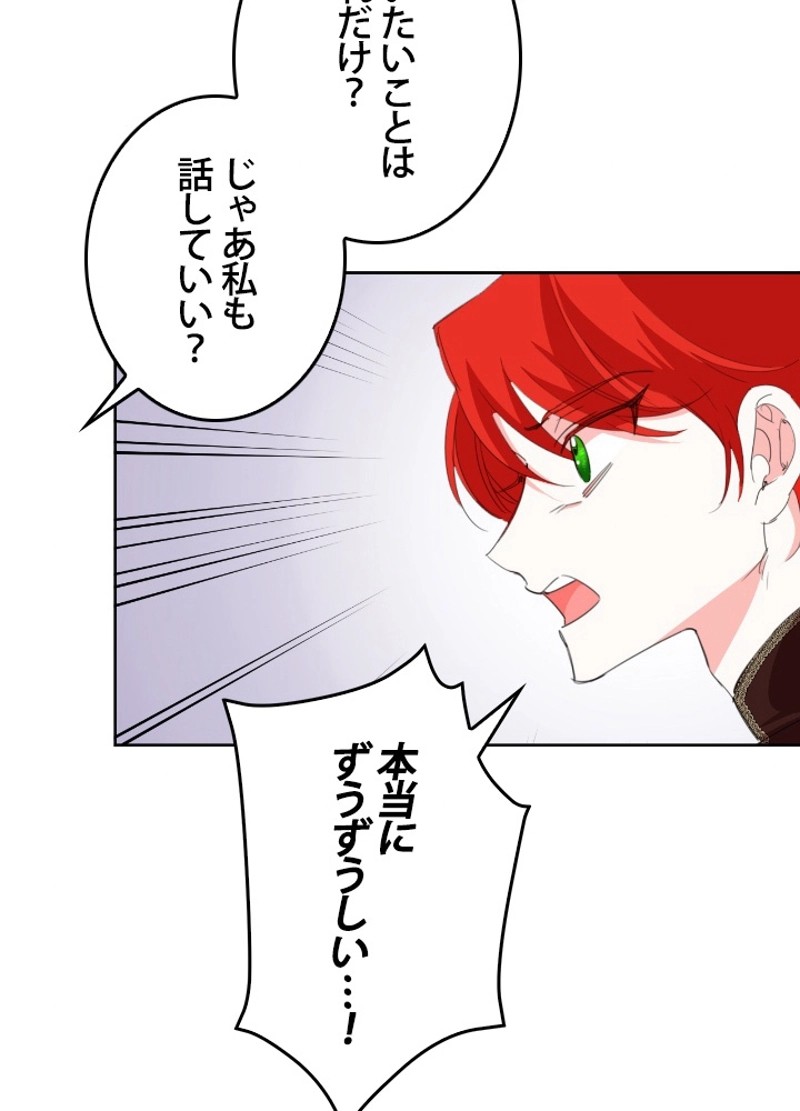 P42