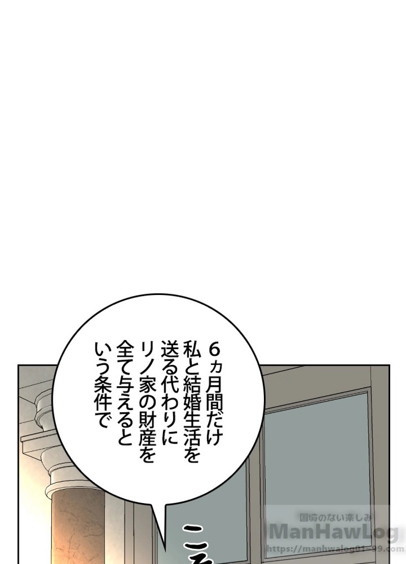P52