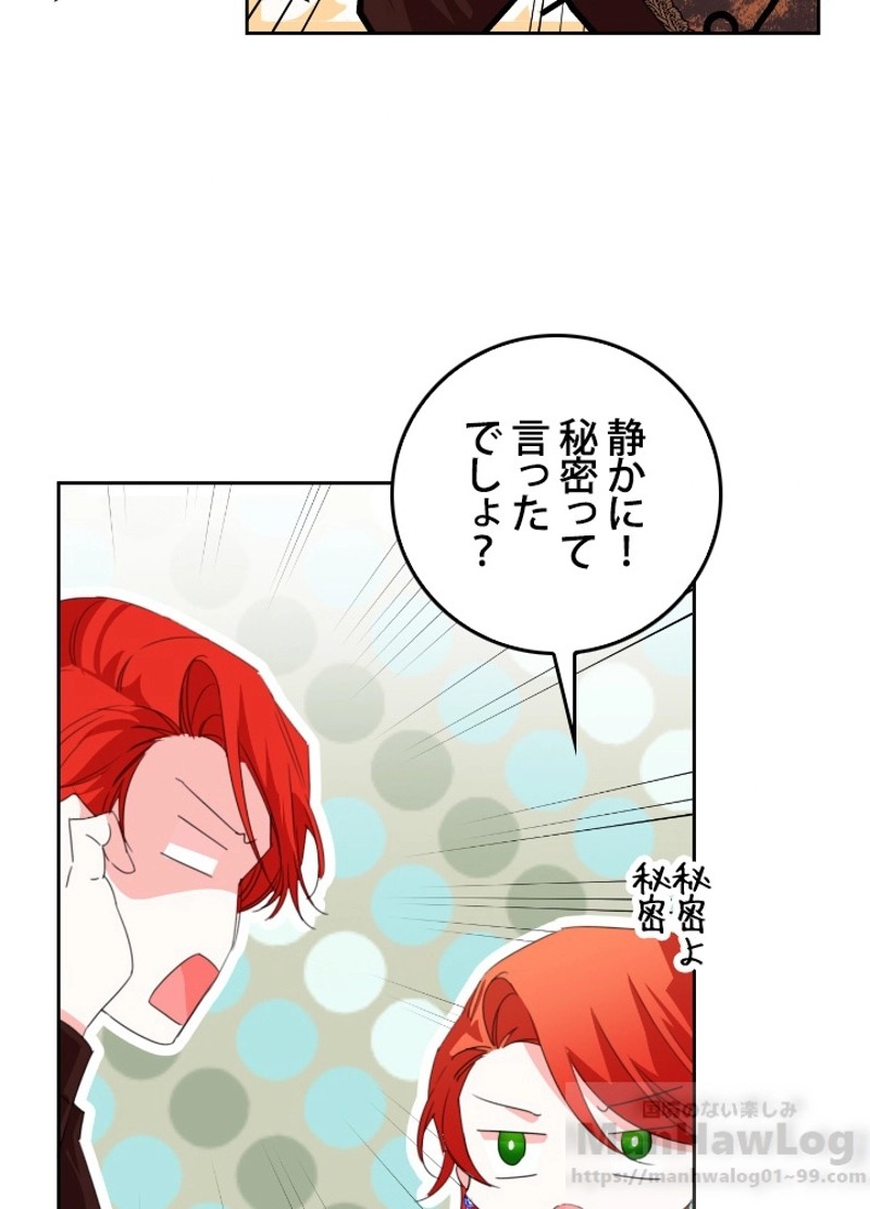 P55