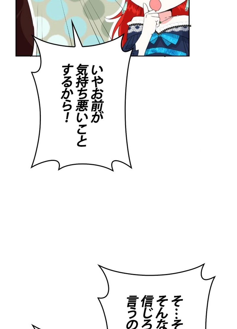 P56