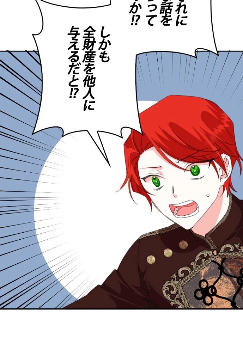 P57