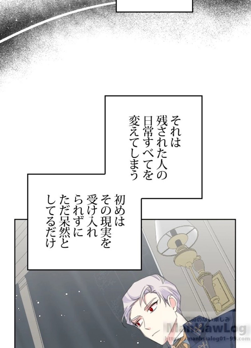 P64