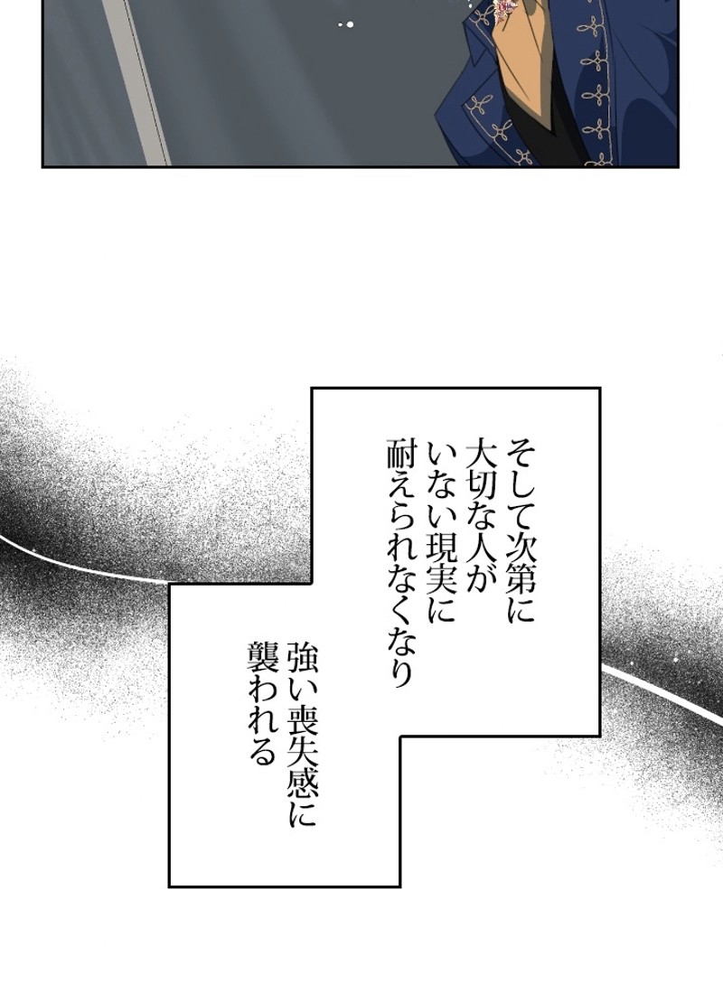 P65