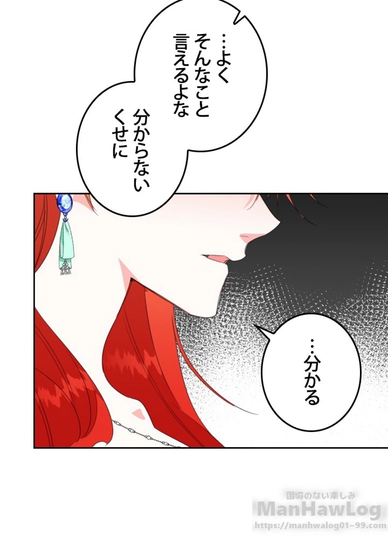 P67