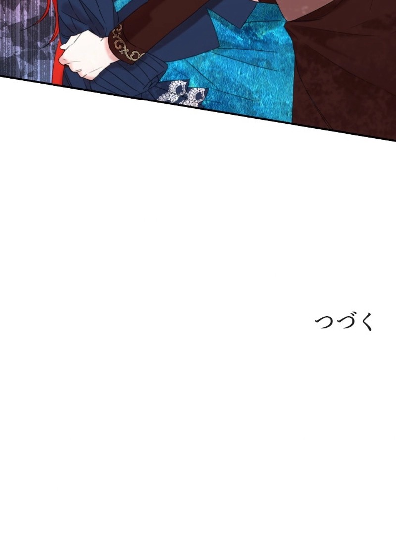 P81