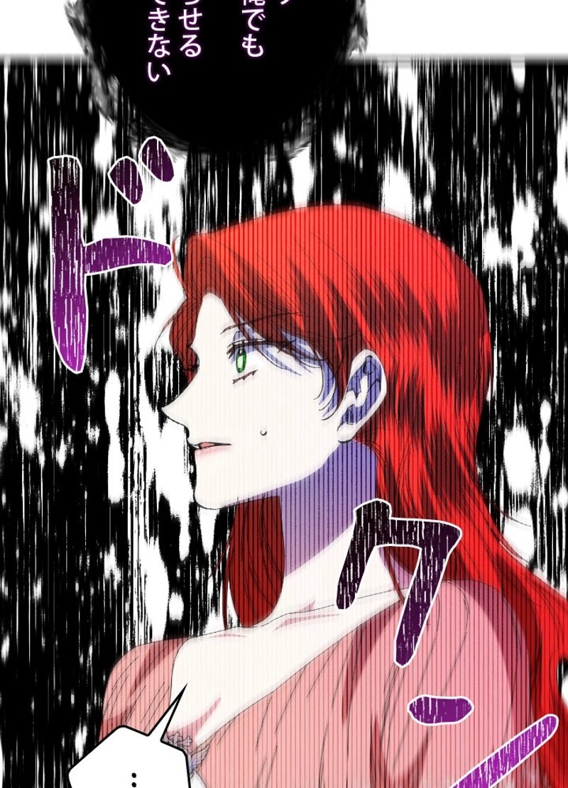 P44