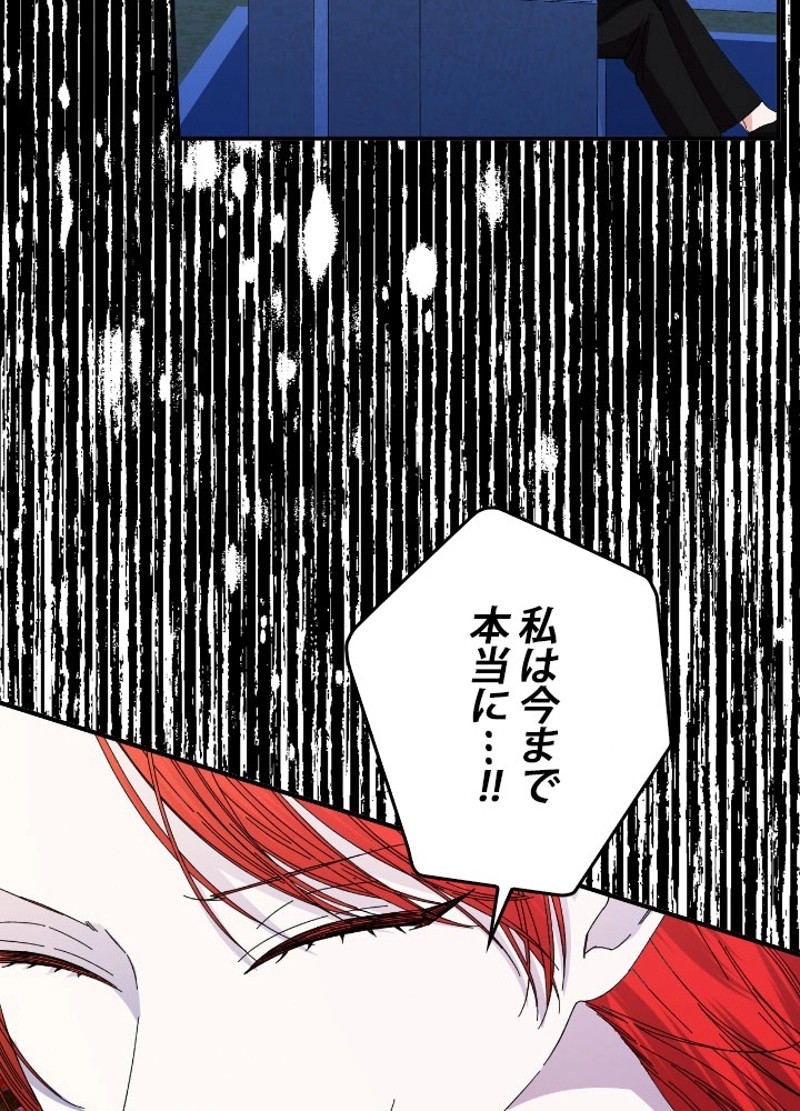 P48