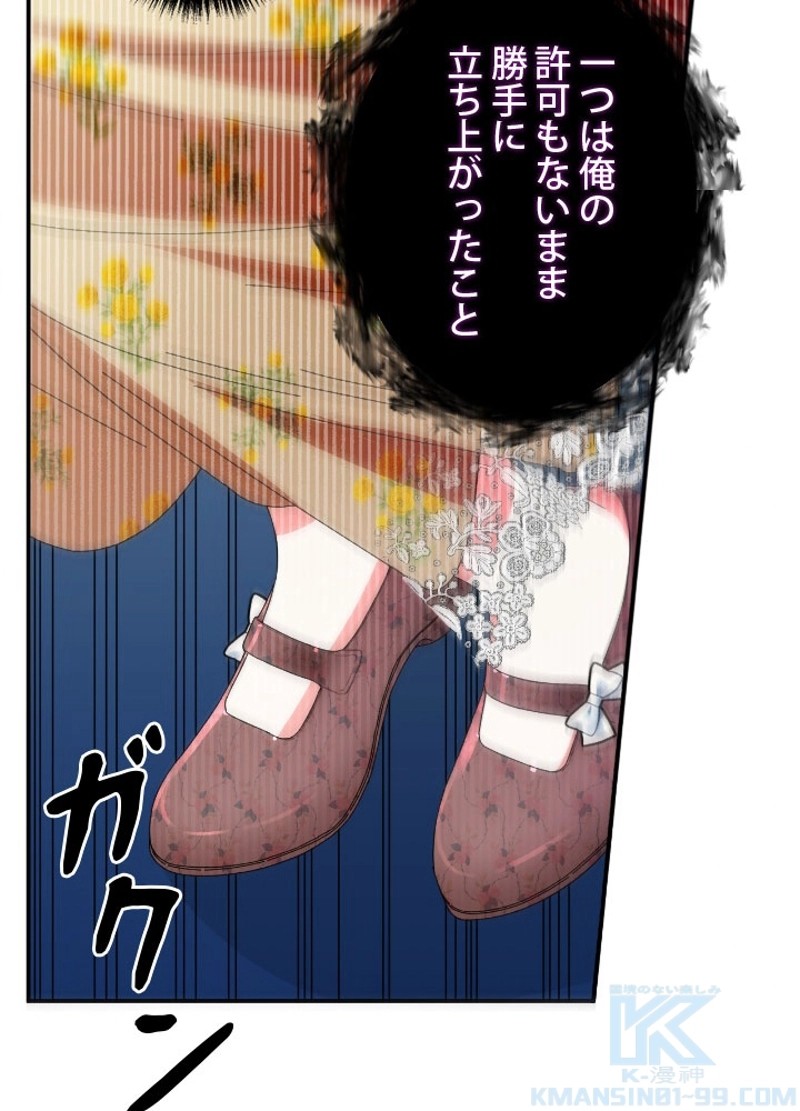 P52