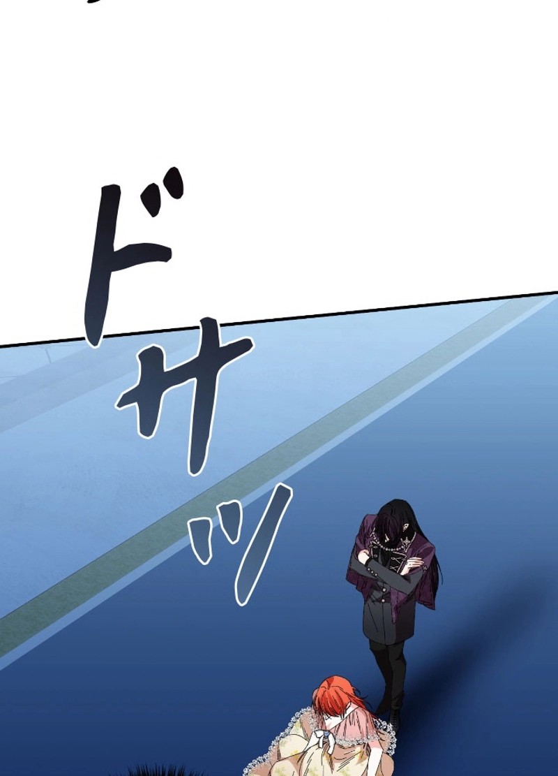 P53