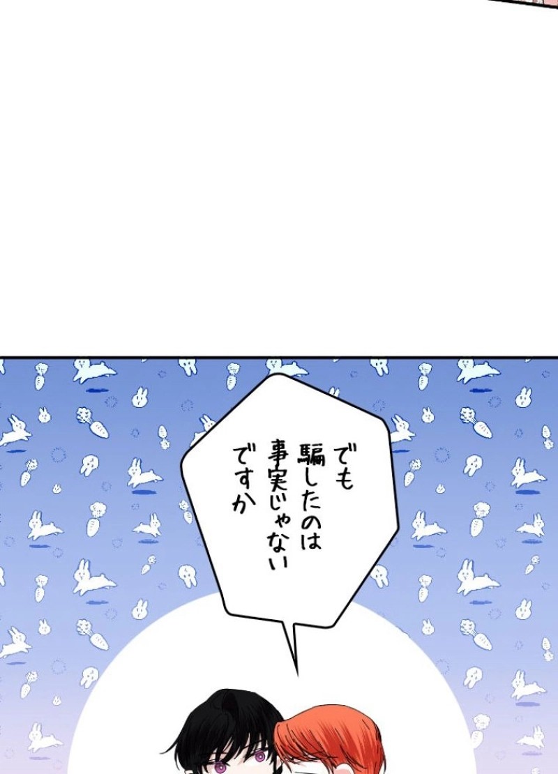 P56