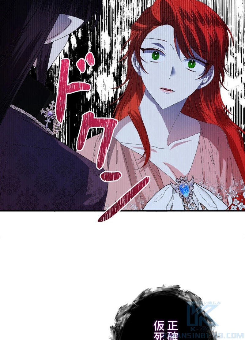 P61
