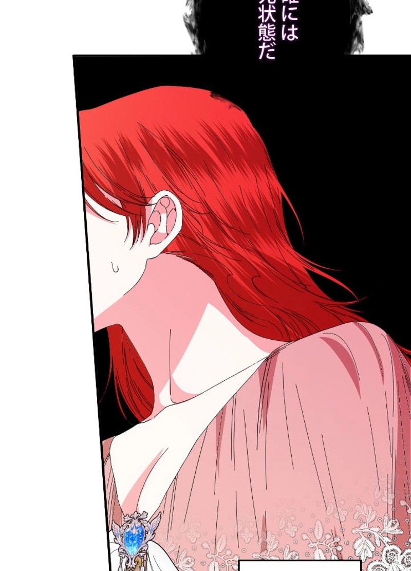 P62