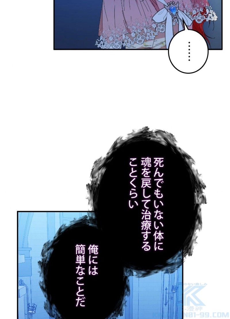 P67