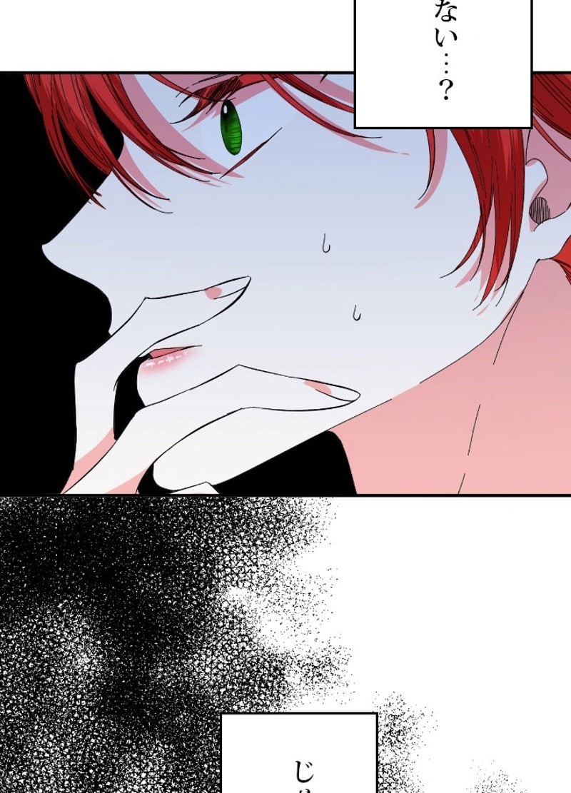 P69